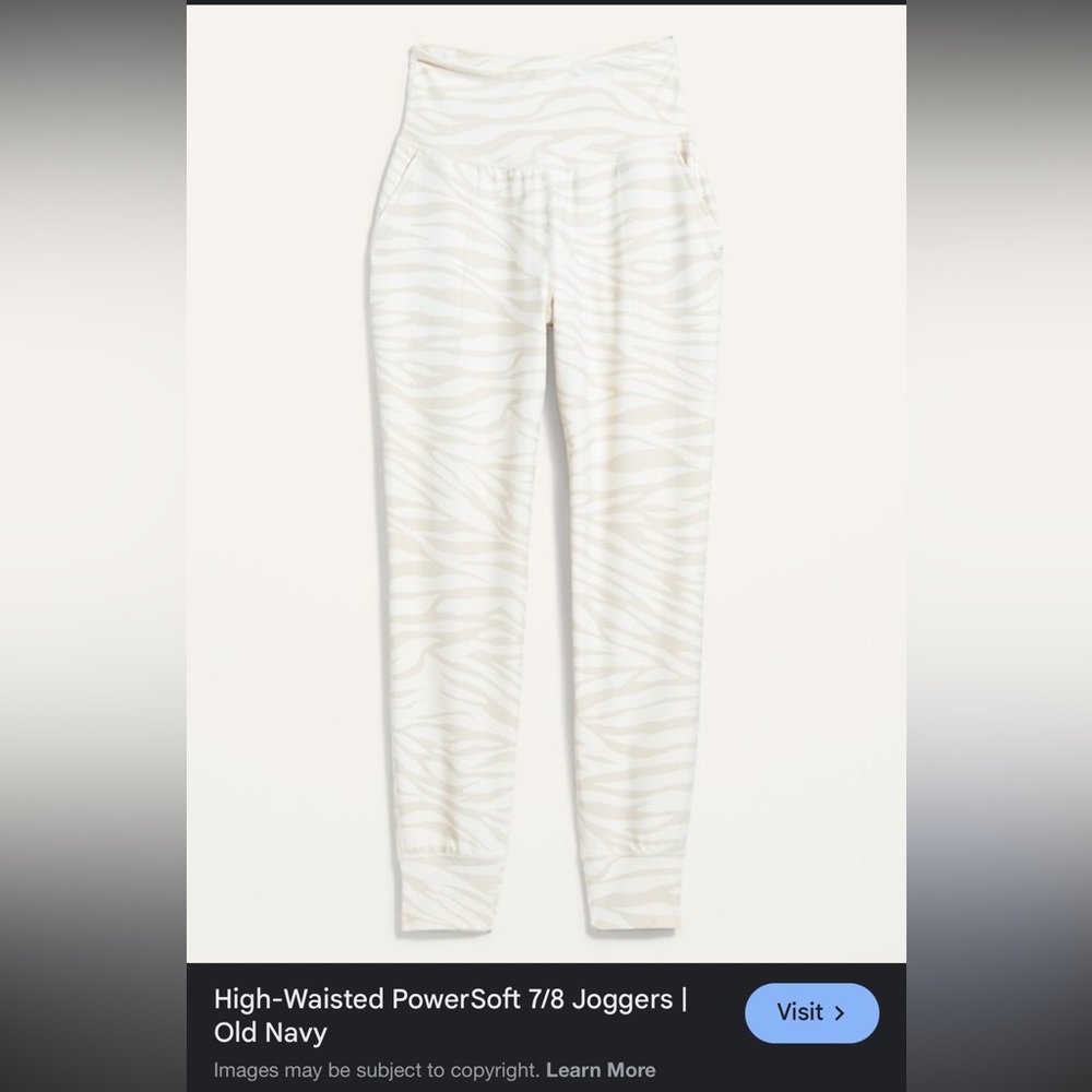 High Waisted Power Soft 7/8 Joggers Old Navy